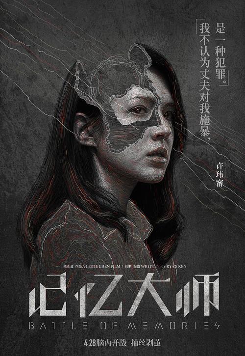 自考的本科学位证和普通本科学位证的区别